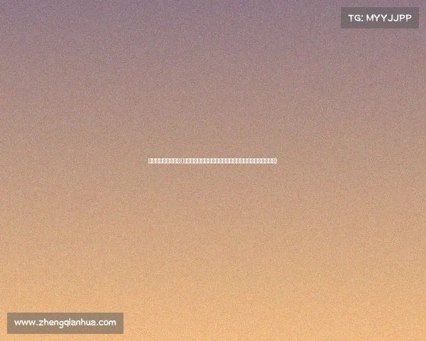 瓦鲁耶夫为什么退役(瓦鲁耶夫赛事盛典全球精英汇聚激情角逐荣耀时刻精彩纷呈)