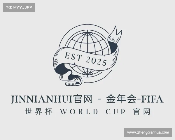 认识jinnianhui官网 - 金年会-FIFA 世界杯 World Cup 官网